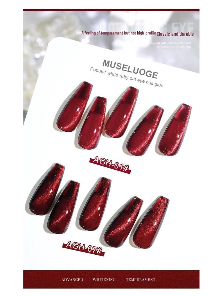 AS New Gem Red Cat Eye Gel Polish - Autumn/Winter 2022 Dynamic Crushed Diamond Crystal Cat Eye Nail Art