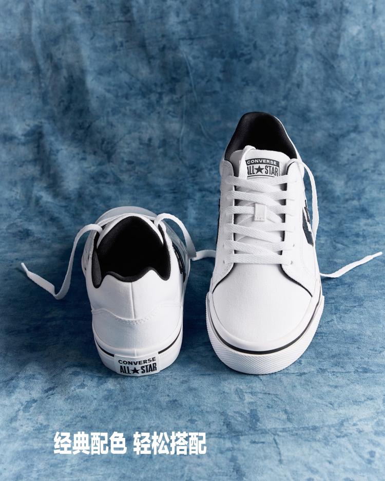 Men's Sneakers Converse El Distrito 2.0 Canvas Shoes Unisex Low-top White