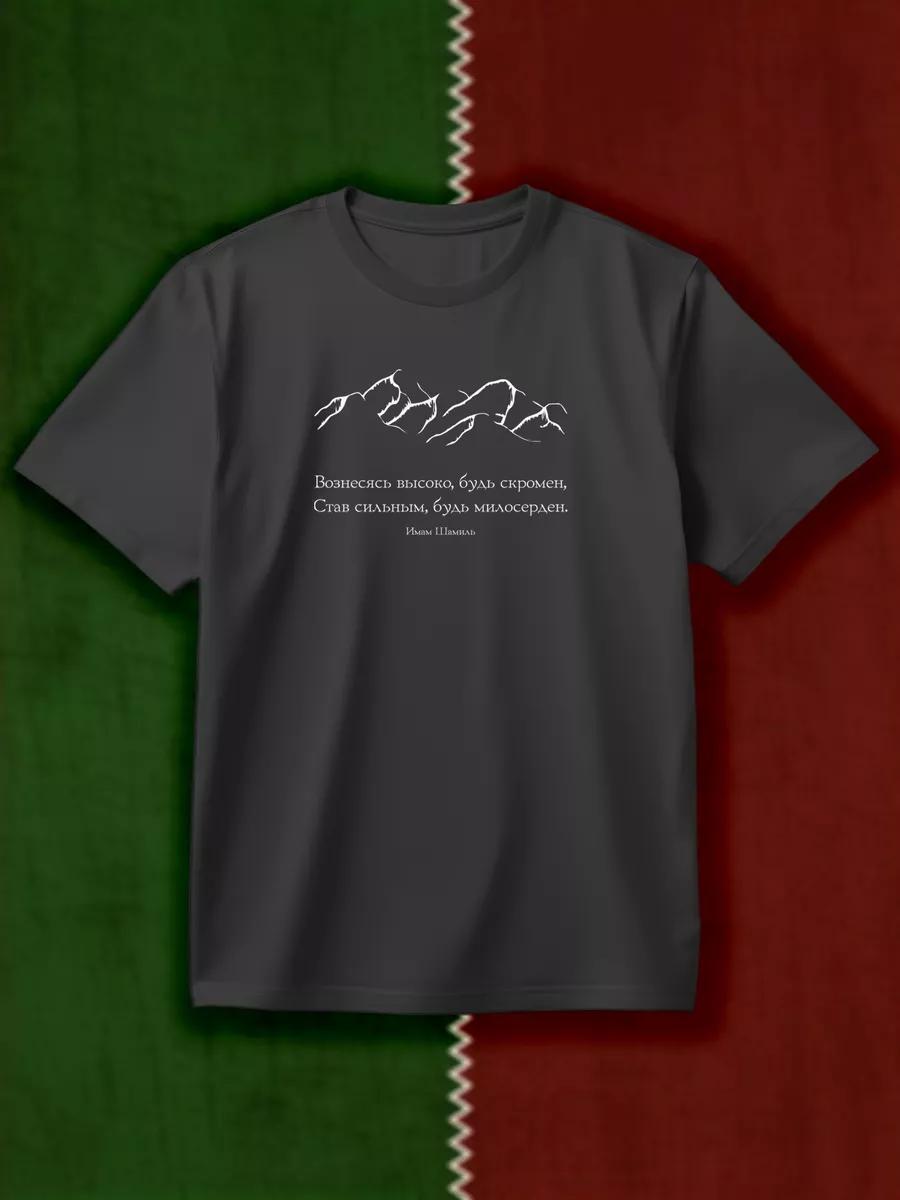 Футболка Manto Y2K sk8 3XL