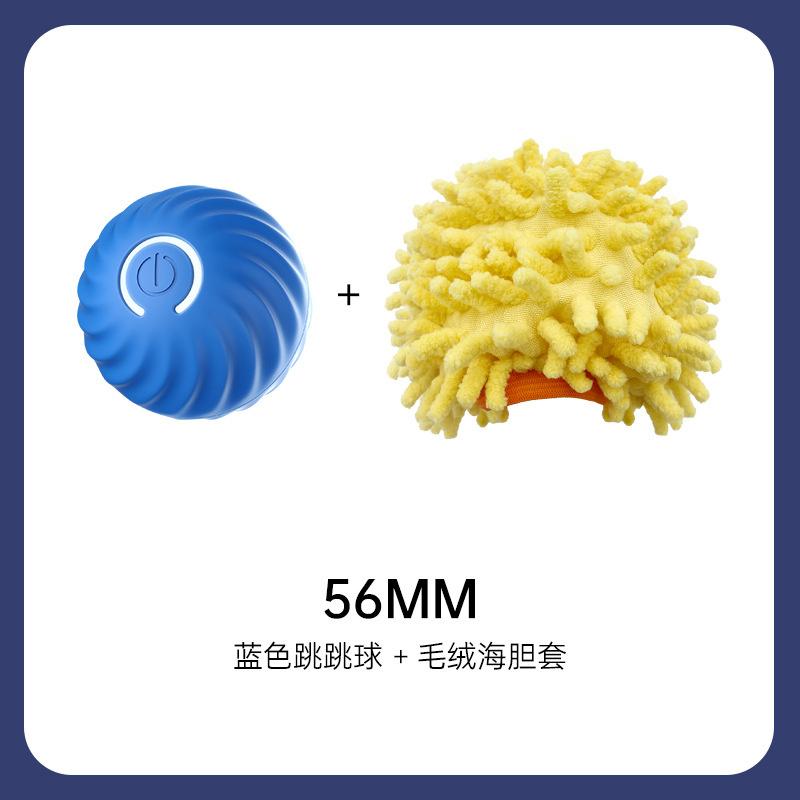 CE Interactive Pet Smart Electric Ball Toy Can Reverse Popular Automatic Dog Toy Cat Dog Playing toys Pet Toys