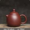 Small Capacity Dahongpao Beauty Teapot Yixing Purple Clay Filter Tea Infuser Chinese Tea Ceremony Supplies Traditional Teaware