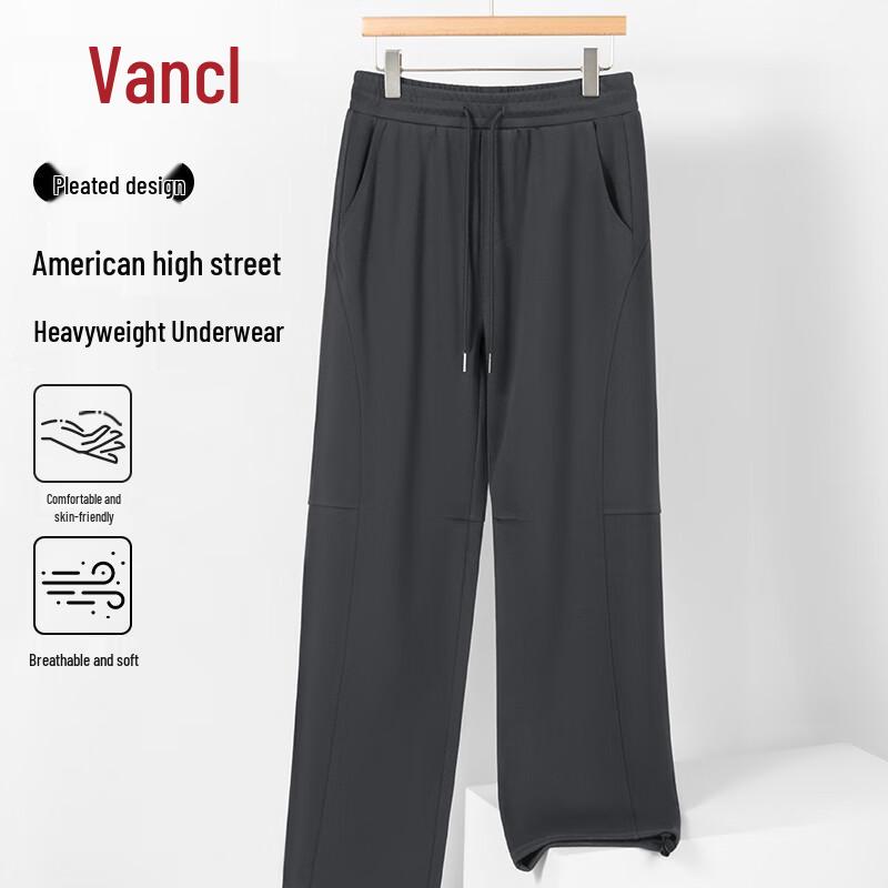 VANCL Men's Heavyweight Straight Leg Drawstring Sweatpants