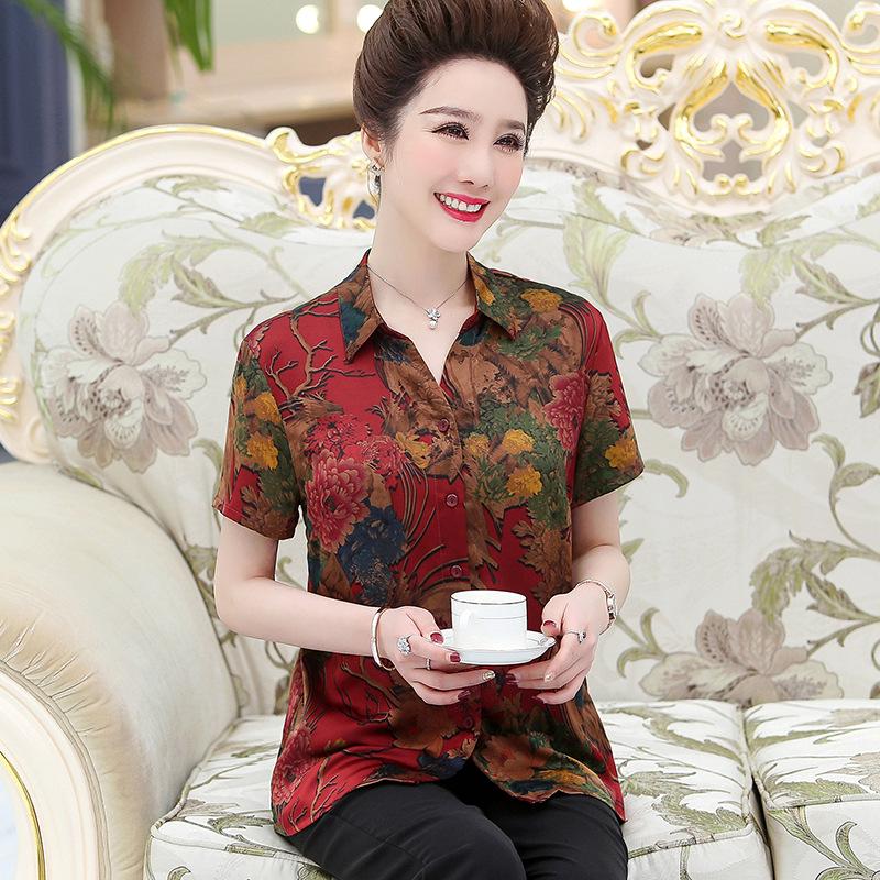 

Elegant Silk Short-Sleeve Shirt for Mature Women, Wide-Legged Style, Lightweight Mulberry Silk 2XL (110-120 lbs) красный