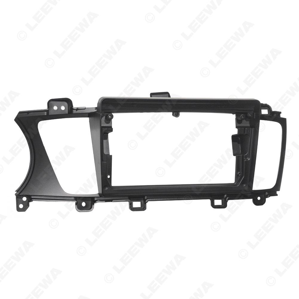 Kia Cadenza K7 2013-2017 Android 9" Navigation Screen Frame (LHD)