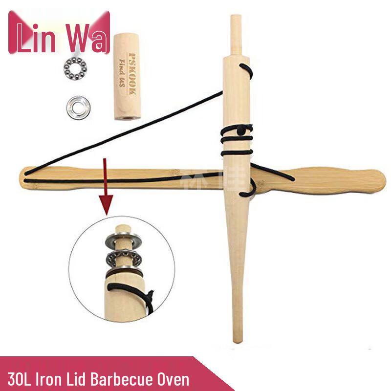 Outdoor Wilderness Fire Starter Tool Kit