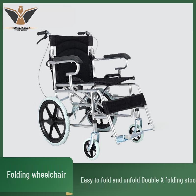 Stormwalker Folding Portable Wheelchair