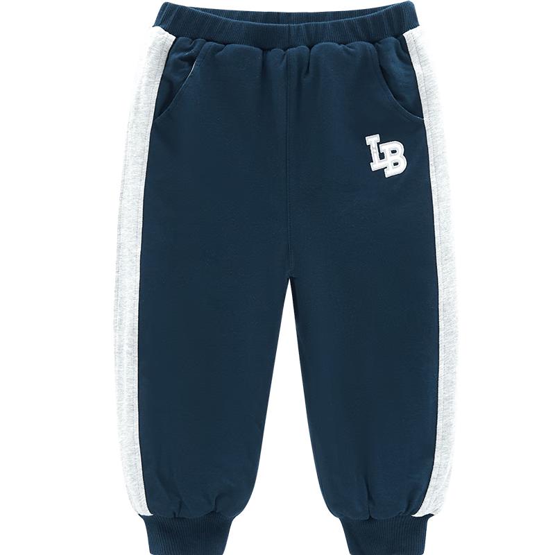 Labby Kids' Padded Warm Jogger Pants