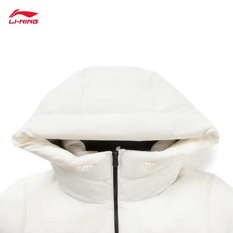 Li-Ning Women's Hooded Short Down Jacket