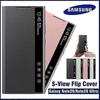 Samsung Galaxy Note 20 Ultra 5G Smart View LED S-View Kryt EF-ZN985 Čierny