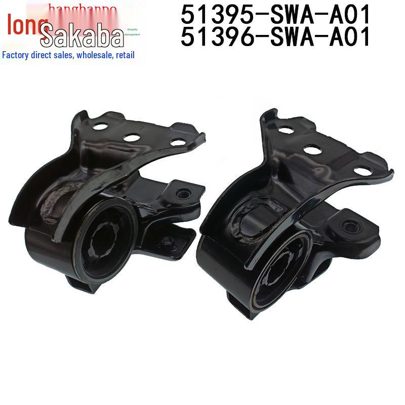 Honda CR-V Suspension Bushing Swing Arm Bracket (51395-SWA-A01, 51396-SWA-A01)