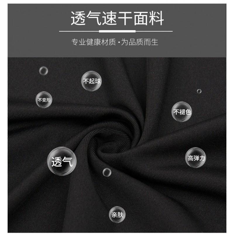 Mens Short Sleeve Full Body Snorkeling Wetsuit Slim Fit Conservative Swimwear Diving Swimming Water Sports