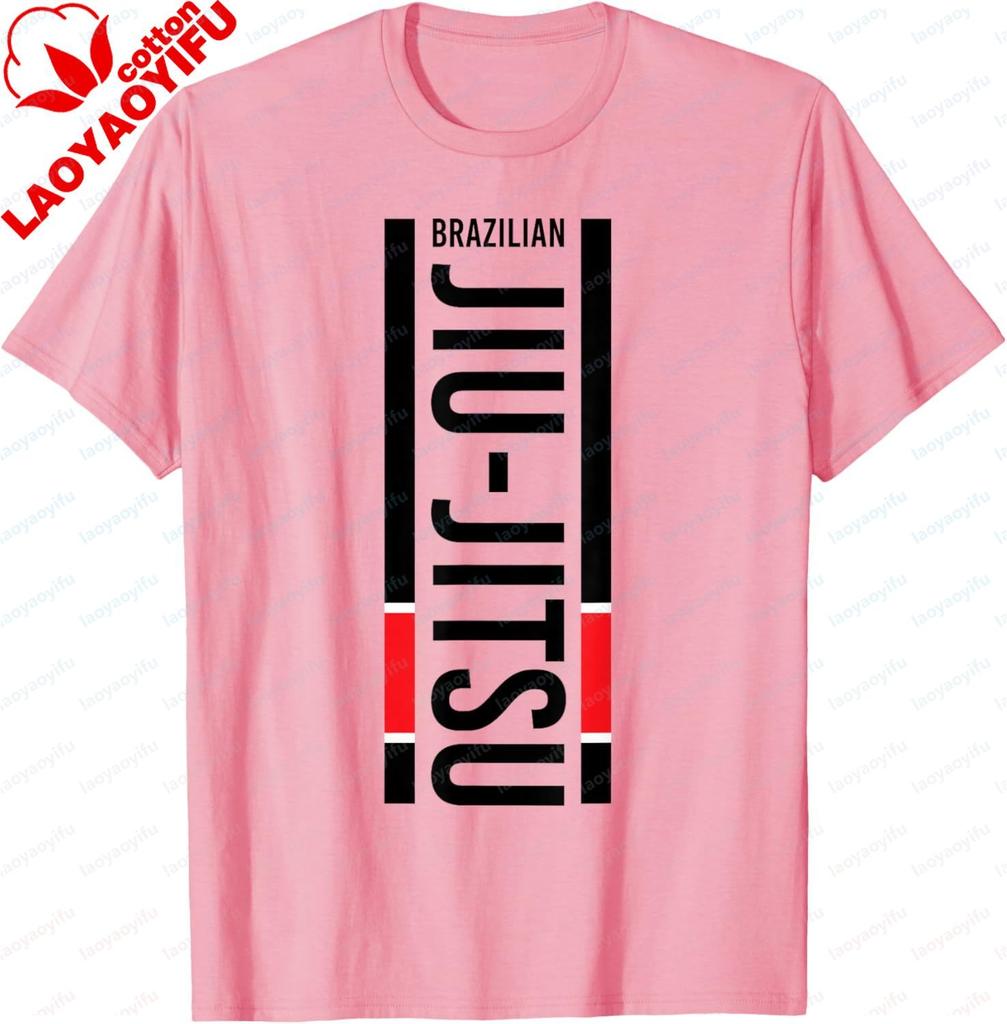 Brazilian Jiu Jitsu Shirt Black Belt Bjj Gifts Dad Unisex Unisex Tshirt Gifts For Unisex Personalized Tshirt Cotton Summer Tops