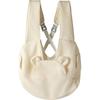 Adjustable Dog Bags Portable Cross Chest Backpack Trendy Pet Supplies  Outdoor