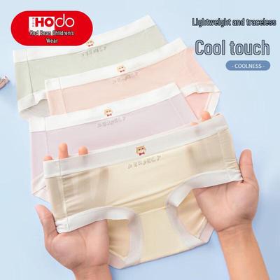 Hodo Girls' Ice Silk Breathable Underwear 4-Pack