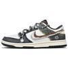 Nike Dunk Slip Resistant Abrasion Resistant Low top Skateboard Shoes Men's White Black Gray IM6670-202(Team1676-S-BOX