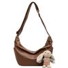 Dumpling Bag Women's High End Versatile Women's Pattern Ins Niche  One Shoulder Crossbody Bag