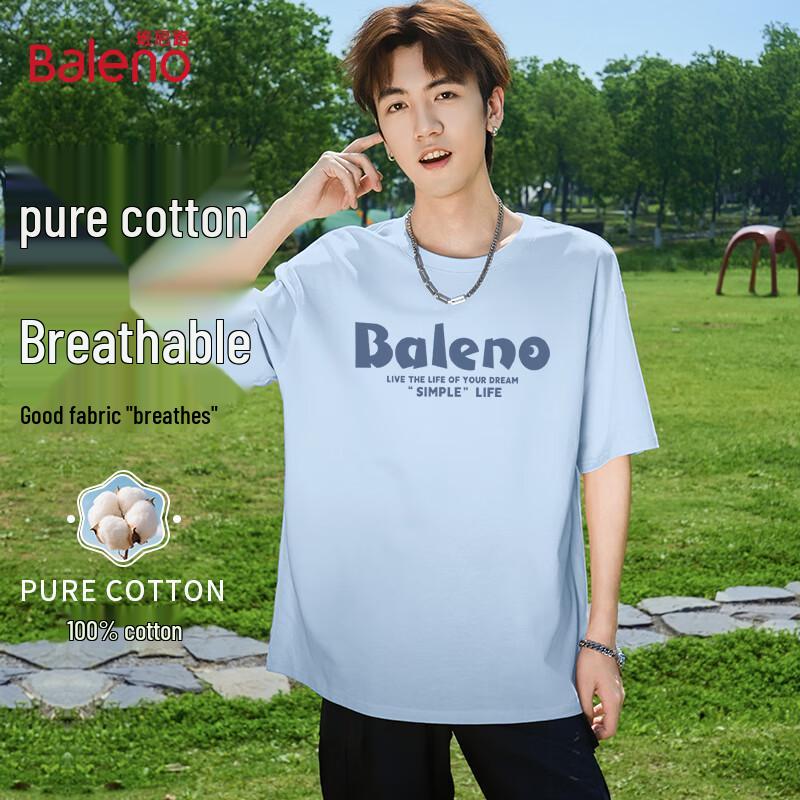 Baleno Men s Pure Cotton Loose Fit Round Neck T-Shirt 5XL