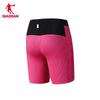 Qiaodan Feiying PB Professional Compression Running Shorts