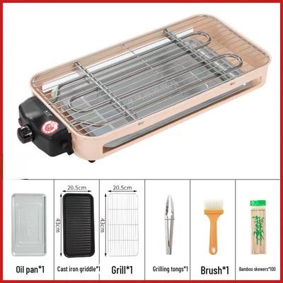 ZISIZ Electric Grill and Baking Pan