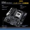 ASRock AMD Ryzen 7000 Serie CPU-kompatibles Micro-ATX-Motherboard Japanischer Einzelhändler A620M-HDV/M.2+ Motherboard, (AM5 Sockel), [Offizielles Produkt]