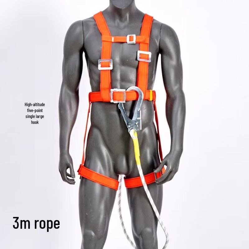 WEZHO National Standard Five-Point Safety Harness