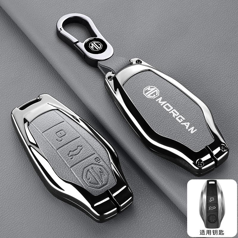 Zinc Alloy Leather Car Remote Key Fob Case Cover Protector Shell For Morris Garages MG 7 MG7 MG-7 2023 Auto Keychain Accessories