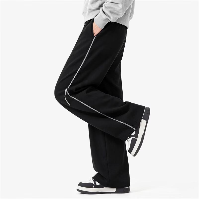 VANCL Men's Loose Fit Wide Leg Casual Pants