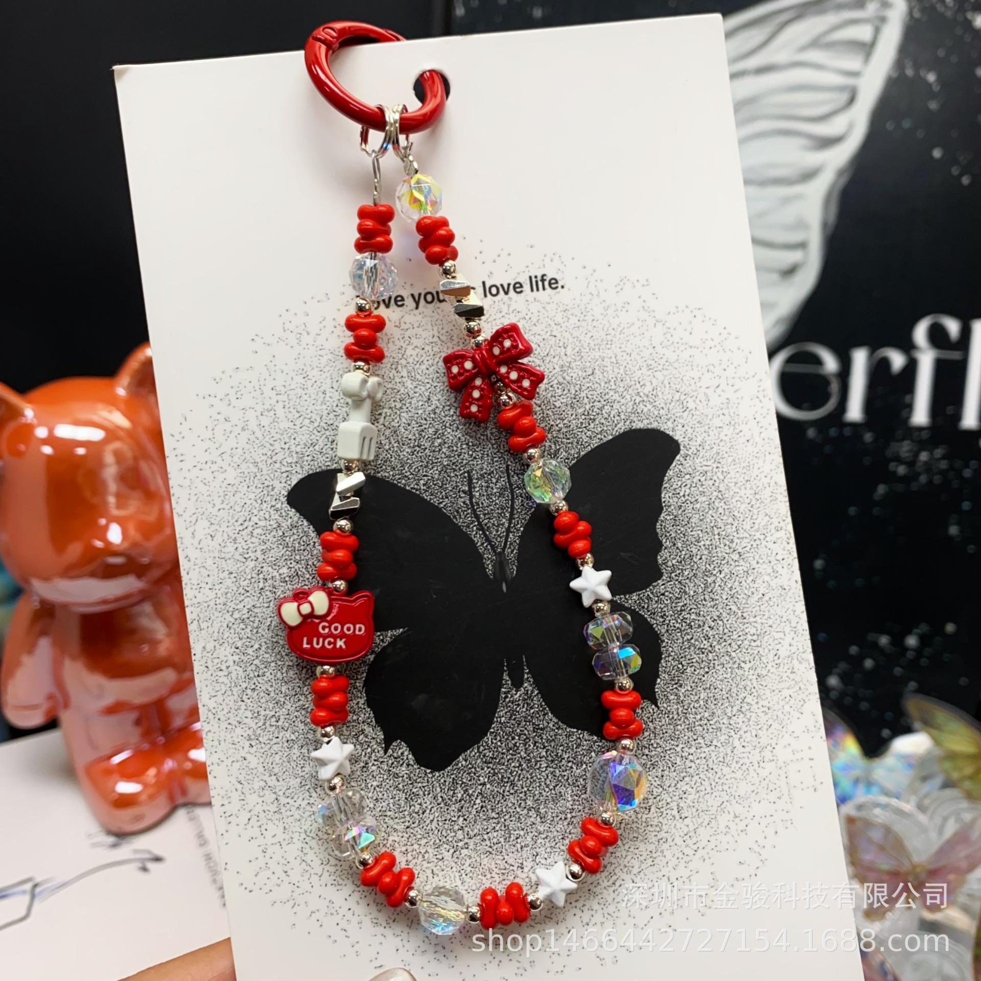 Cartoon Alloy Phone Chain Cute Strawberry Bowknot Phone Case Lanyard Bag Pendant Sweet Cool Keychain Accessory красный