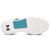 Under Armour Hovr Rise 2 'White Black' 3023009-103