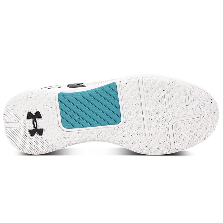 Under Armour Hovr Rise 2 'White Black' 3023009-103