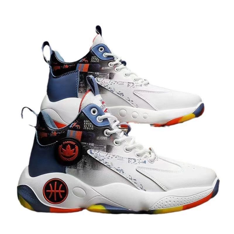 New Basketball Shoes Woven High Waisted Breathable Trendy Shoes Fashionable Teenage Student Men's Shoes Men's Casual Shoes