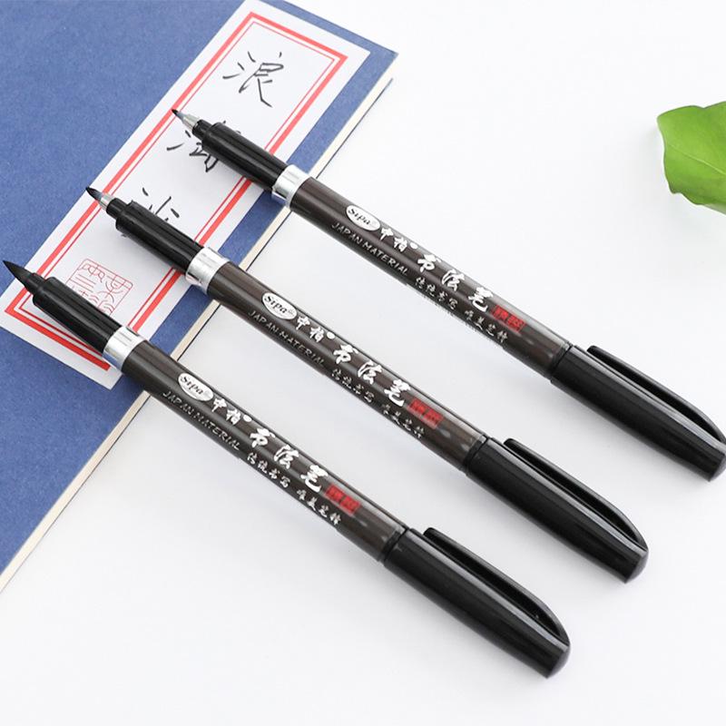 Zhongbai Xiuli Soft Tip Calligraphy Brush Set for Large, Medium, and Small Script & Sutra Copying