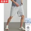 Hengyuanxiang Men's Solid Ice Silk Drawstring Casual Shorts