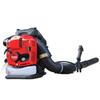 KAZZ Backpack 4-Stroke Gasoline Blower