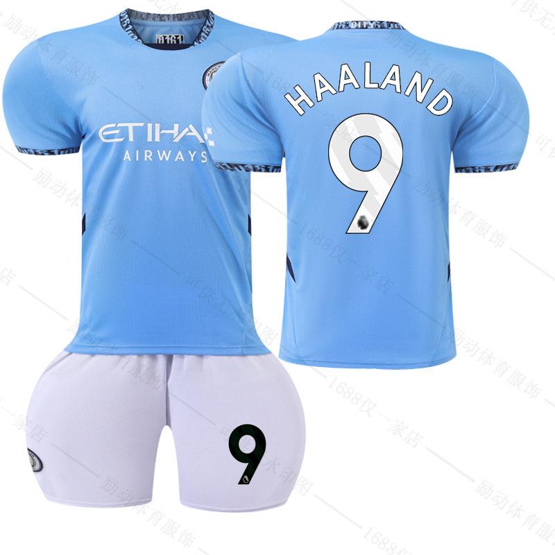 Football training jersey 2425 Manchester City home new football jersey No. 9 Harland jersey 17 De Bruyne set #16