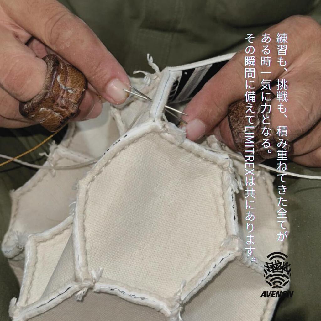 NEW 2025 LIMITREX GIJIN Soccer Made In AVENON Ball, Pakistan, Waterproof, Hand-Sewn, (Size 5)