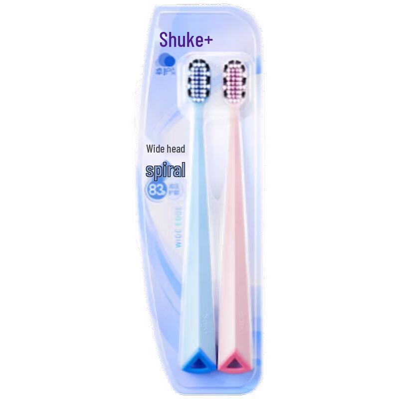 Shuke Wide Head Soft Bristle Deep Clean Toothbrush (2-Pack)
