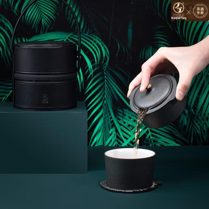 

Edenus Travel Tea Set - Easy Brew Pot (One Pot, One Cup)