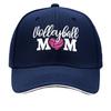 Volleyball Mom Love Heart Volleyball Baseball Cap Adjustable Breathable Golf Hat for Women Fashion Sandwich Baseball Cap
