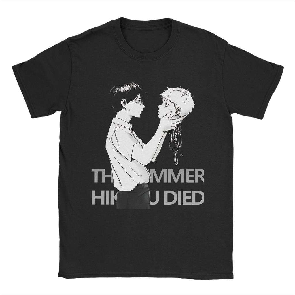 The Summer Hikaru Died Manga Graphic Print T Shirts Men Women 100% Cotton Tee Shirt Clothes