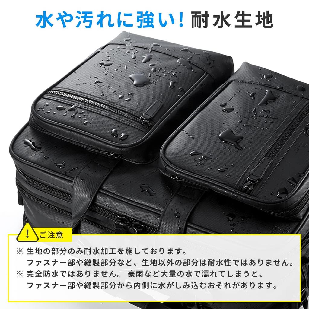 Business Bag 3WAY Water Resistant Large Capacity Gusset Expansion Business Trip Nights Compatible with Inch Laptop PC 1 Piece [Sanwa Direct] 31.8L 2-3