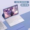 Galaxy Tab S6 Lite Case With Magnetic Stand TPU Folio Cover Touch Bluetooth Keyboard S9 FE S11