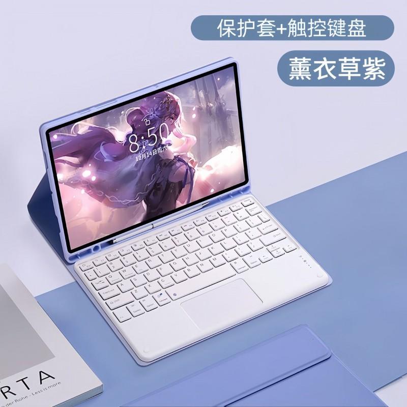 Galaxy Tab S6 Lite Case With Magnetic Stand TPU Folio Cover Touch Bluetooth Keyboard S9 FE S11