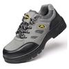 Safety Shoes For Men Climbing Shoes Anti Smash Indestructible Shoes Anti Slip Work Boots Steel Toe Cap Puncture Proof Work Shoes