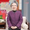 Hengyuanxiang Women's Lightweight Down Cotton Jacket for Elderly Ladies