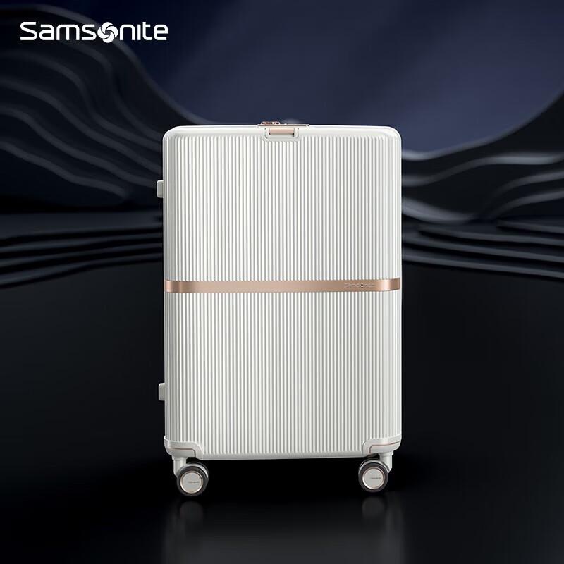 

Samsonite HH5 Striped PC Hardside Luggage