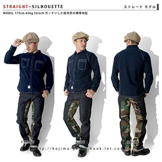 Kojima Jeans Monkey Combo Work Size Wood Pants, Men's Pants, 32,