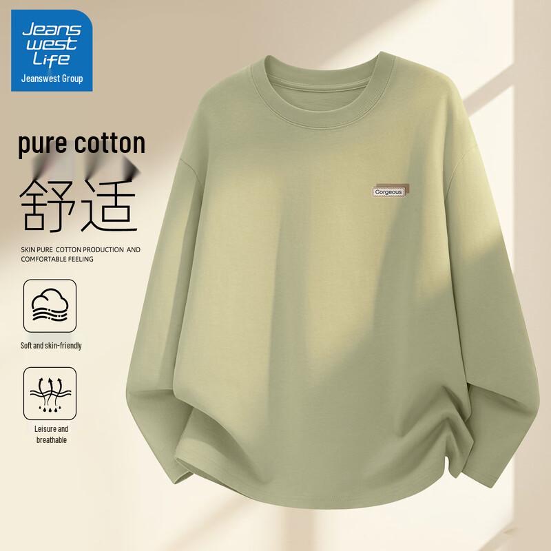 JEANSWEST LIFE Men s Pure Cotton Long Sleeve T-Shirt M