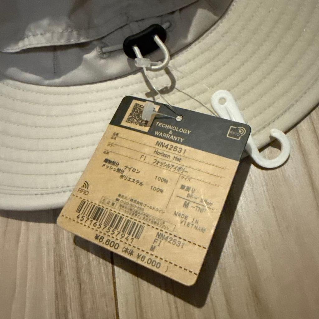 Used THE NORTH FACE Horizon Hat NN42531 Ivory