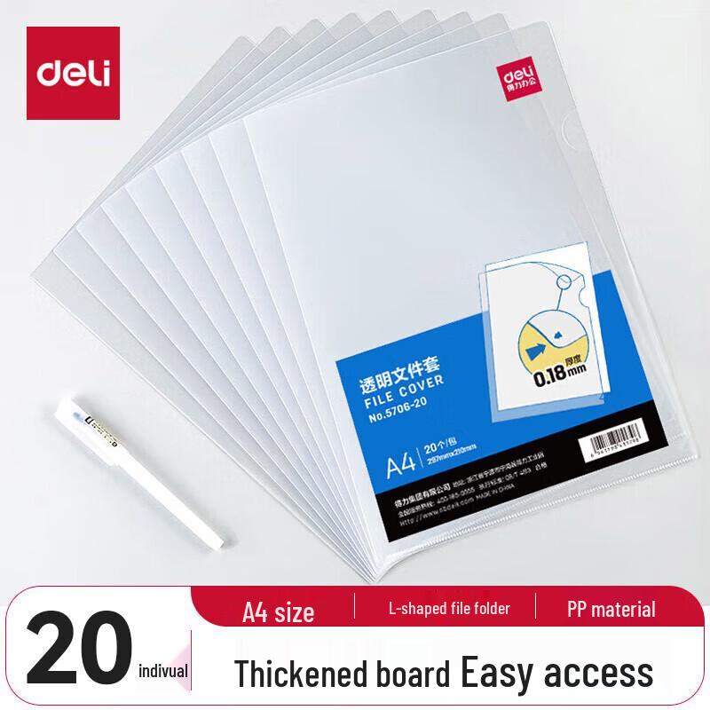 Deli A4 Transparent L-Shaped File Folders (20 Pack)